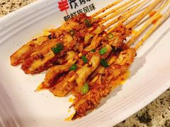 -丰茂烤串(钦州北路店)