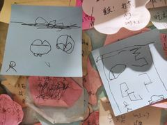 -大王油茶(二厂文创公园店)