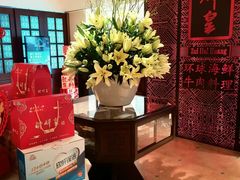 -醉辉皇(桃源π商业广场店)