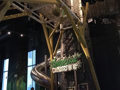 -珠海横琴国家地理探险家中心(创新方)