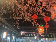 -卢大鲜鱼头捞饭(美利广场店)