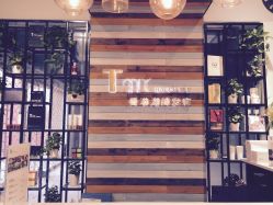 -Tmix 潮牌美发造型