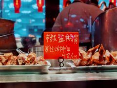 -陈鹏鹏潮汕菜(宝安机场T3航站楼店)