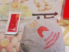-麦当劳(学院大街店)