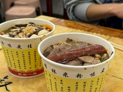 -覃肥叔桂林米粉(粮道街店)
