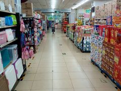 -幸福荣耀超市(学院路店)