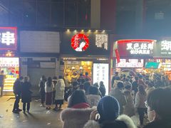 -茶颜悦色(嘉顿一楼吉时赏味游园会店)