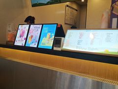 -CoCo都可(香梅花园店)