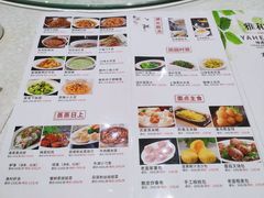-雅和生态渔庄·宜城锅巴饭(龙灵山公园店)