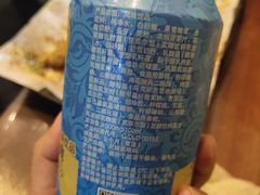 -老酱油炸社