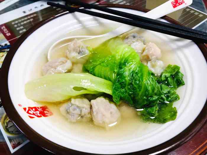 余不纪云吞当家(北山店)-"停车不是很方便,所以都停在路边的咪表停车.