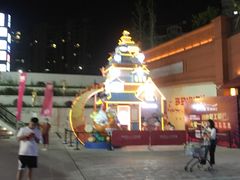 -杨府山江南里(华光路店)