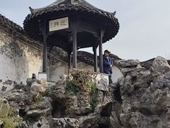 -何园