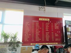 -三居鲁味坊黄焖鸡(山大路店)