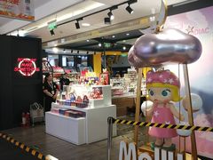-泡泡玛特POPMART(崇文门国瑞城店)