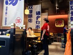 -涿派·炝锅鱼(涿州店)