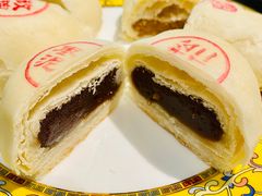 -富华斋饽饽铺·宫廷糕点·伴手礼(护国新天地店)