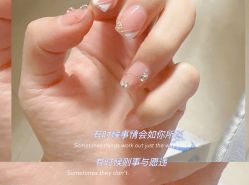 -七彩虹美甲美睫 半永久