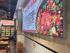 -黔有有贵州酸汤夺夺粉火锅(五味十字店)