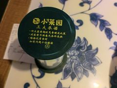 -小菜园新徽菜(滁州苏宁店)