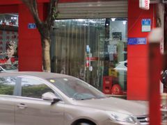 -天一沾水肥肠(科园一街店)