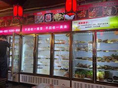 -欧阳小姐在成都(鼓楼店)