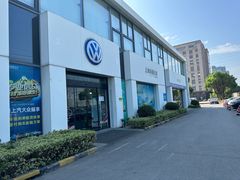 -协通上汽大众(青浦店)