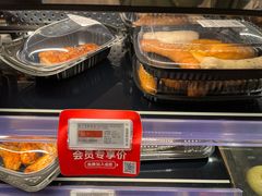 -ALDI奥乐齐超市(凯德虹口店)