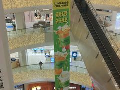 -银泰百货(北京大红门店)