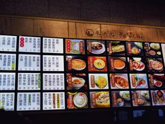 -朱洪元苏式面馆(绿宝广场店)