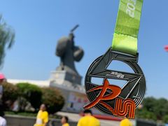 -西安汉城湖景区