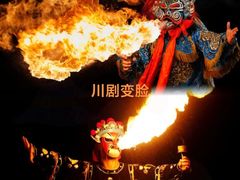 -南楚古都