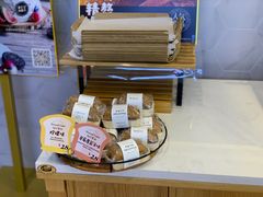-DEMO黛慕蛋糕(中泰店)
