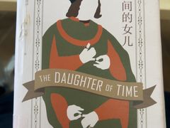 -古美路街道图书馆