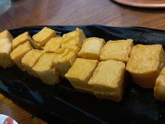 -竹叶涮肉坊(总店)