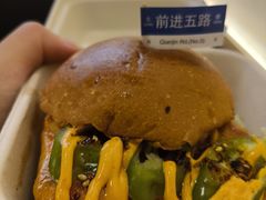 -前进5路汉堡炸鸡(昙华林店)