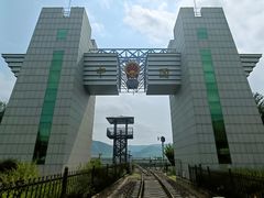-图们国门景区