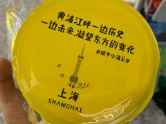 蛋奶-一鸣真鲜奶吧(万地店)