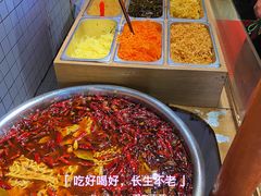 -三兄弟高炉烧饼