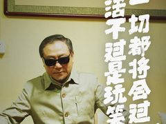 -CGV影城(滨江天街IMAX店)