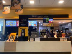 -麦当劳(蓝村路店)