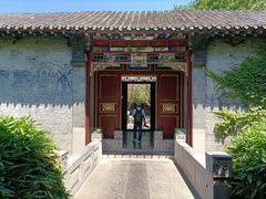-趵突泉景区