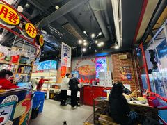 大堂-让签签飞小郡肝串串香(春熙路形象店)