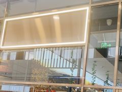 -汉拿山(包河万达店)