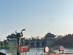 -茅山东方盐湖城景区