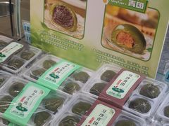 -大润发(王庄店)