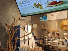 -雾鲜(KKMALL店)