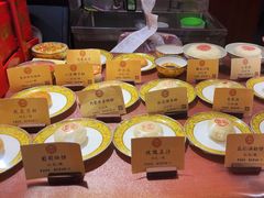 -富华斋饽饽铺·宫廷糕点·伴手礼(护国新天地店)