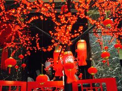 -亢龙太子酒轩(东湖店)