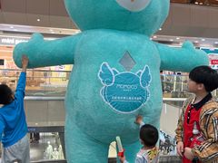 -永旺梦乐城(金银潭店)